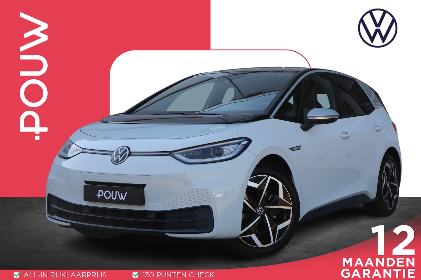 Volkswagen ID.3 - 204 PK First Plus 58 kWh | SoH 91,7% | Achteruitrijcamera | Navigatie | Volautomatische ai - AutoWereld.nl