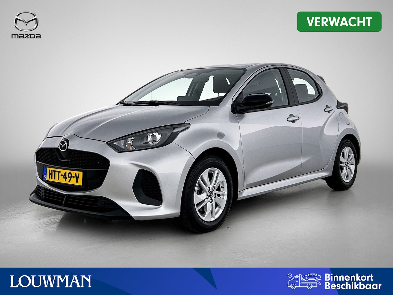 Mazda 2 Hybrid - 1.5 Centre-line | Stoelverwarming | Climate Control | Apple Carplay/Android Auto | Onderwe - AutoWereld.nl