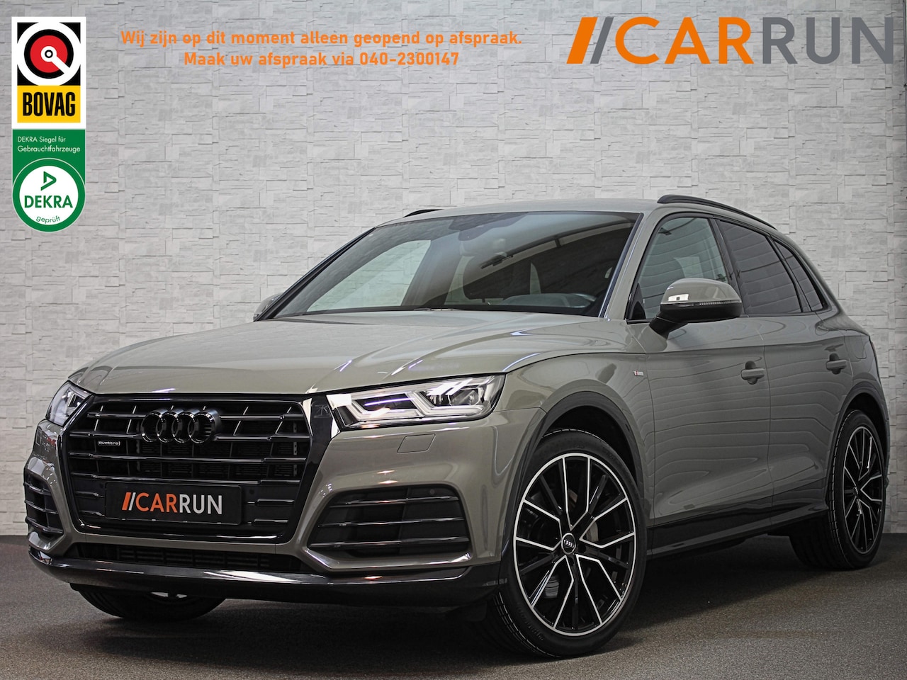Audi Q5 - 55 367pk S-Line | Luchtvering | #RS Leder | Camera | Virtual | Keyless | Trekhaak 1750kg | - AutoWereld.nl