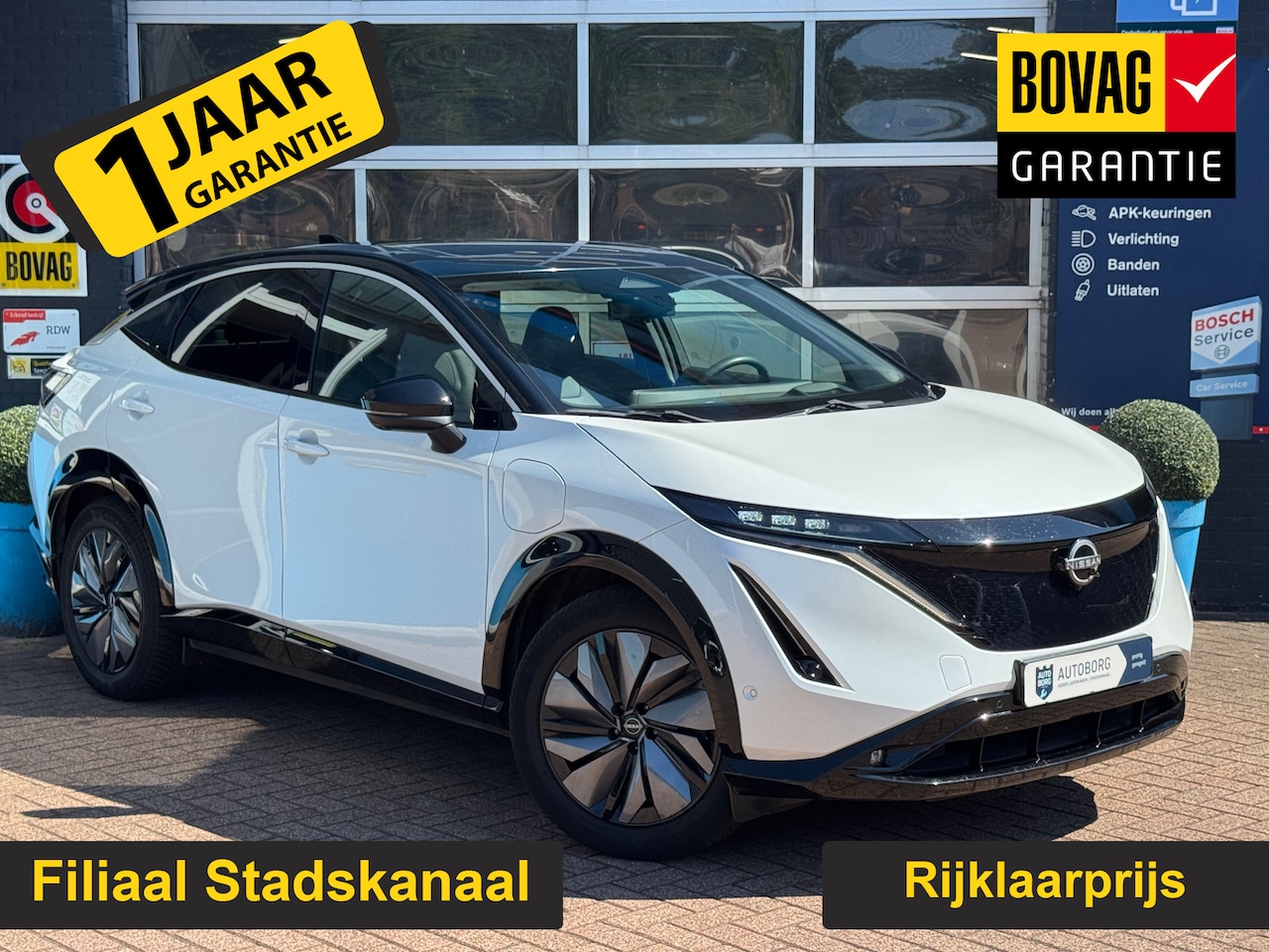 Nissan Ariya - Evolve 91 kWh 99% SOH | Gratis Afleverpakket! | Full Option | - AutoWereld.nl
