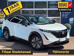 Nissan Ariya - Evolve 91 kWh 99% SOH | Gratis Afleverpakket | Full Option |