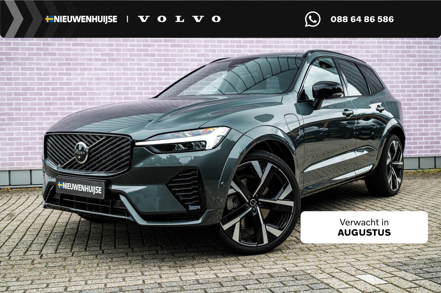 Volvo XC60 - T8 Plug-in hybrid AWD Ultra Dark Exec. Ed. | Google | Long Range | Panoramadak | Bowers & - AutoWereld.nl