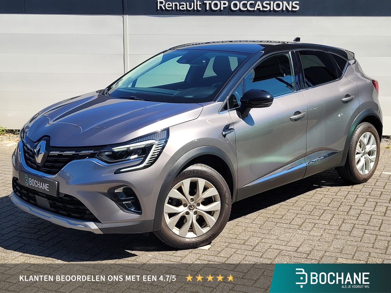 Renault Captur - 1.3 TCe 130 Intens | Automaat | AppleCarplay/Android Auto | Hoge Zit | Achteruitrijcamera - AutoWereld.nl