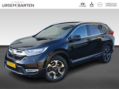 Honda CR-V - 1.5 AWD Lifestyle | Ledere interieur | Navigatie | Camera