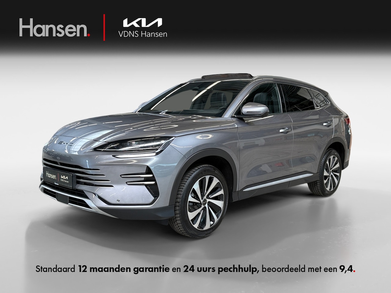 BYD Seal U - 1.5 DM-i FWD Boost I PHEV I Panoramadak I 360 Camera I Adaptive I CarPlay I Stoelverwarmin - AutoWereld.nl