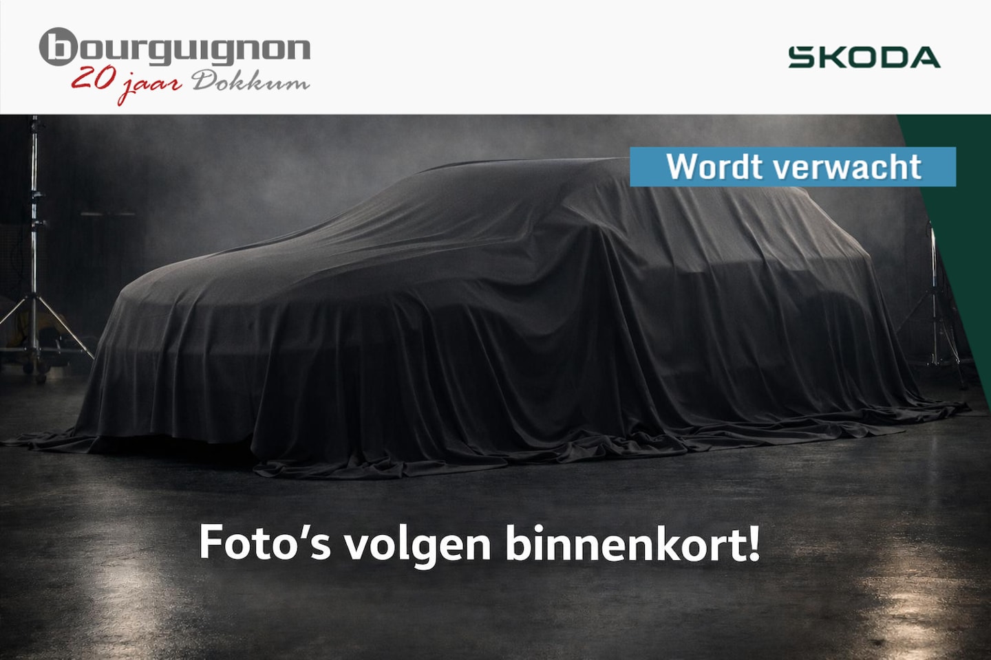 Skoda Superb Combi - 1.5 TSI PHEV Edition | Wordt verwacht | Trekhaak | Winterpakket | ACC | - AutoWereld.nl