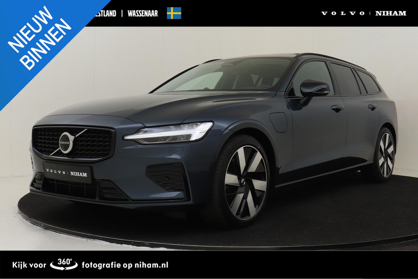 Volvo V60 - T8 PLUG-IN HYBRID AWD ULTRA DARK *FULL OPTIONS!* -PANO.DAK|BOWERS&WILKINS|GEVENT.LEDER+MAS - AutoWereld.nl