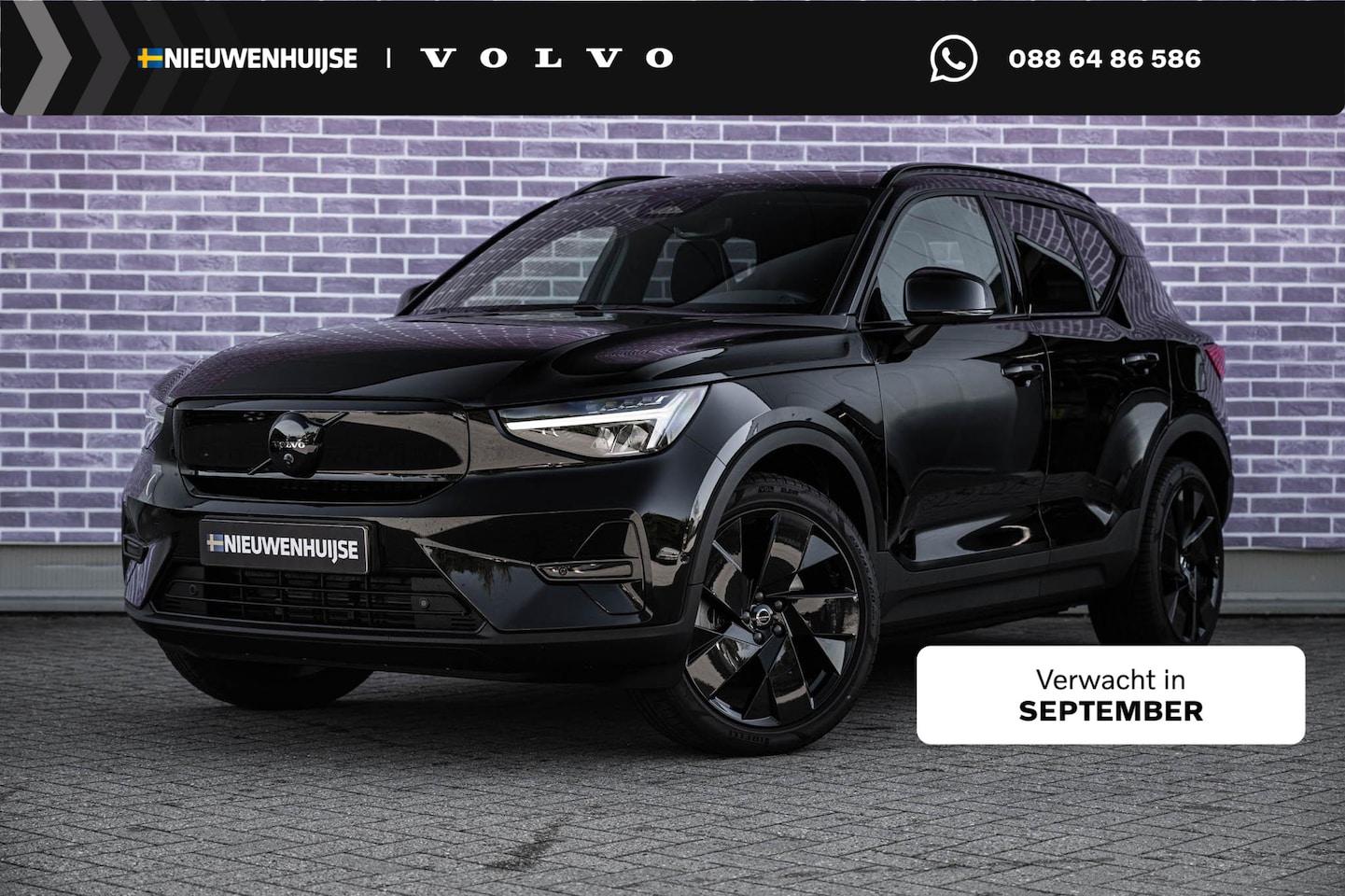 Volvo EX40 - Single Motor Extended Range Ultra Black Edition 82 kWh | Europa | Harman Kardon audio | 20 - AutoWereld.nl
