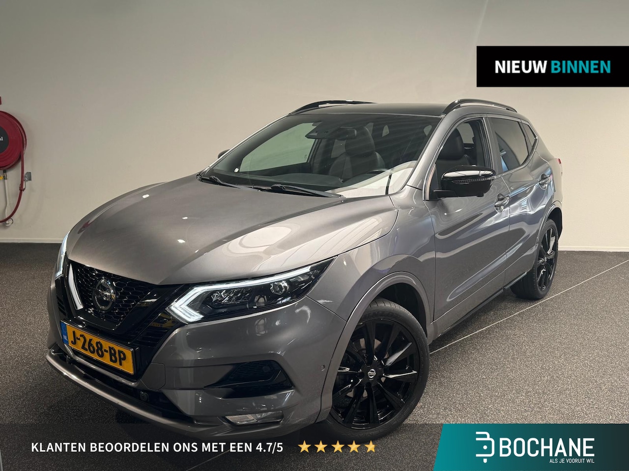 Nissan Qashqai - 1.3 DIG-T N-Tec | Camera | Navigatie | Trekhaak | - AutoWereld.nl