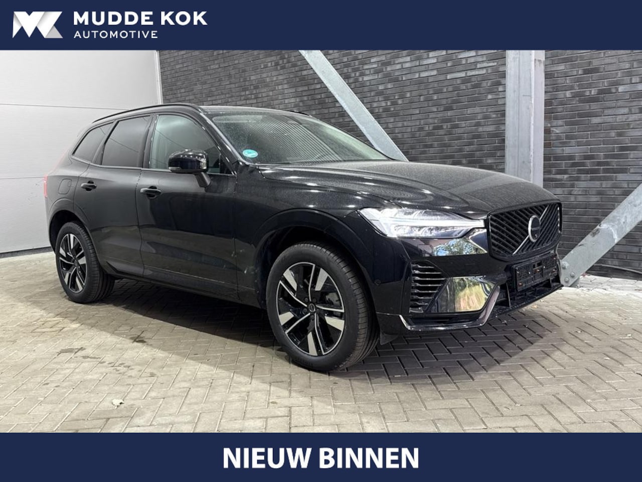 Volvo XC60 - T8 Plug-in hybrid Plus Dark | ACC | Harman/Kardon | 360° Camera | Stoel+Stuurverwarming | - AutoWereld.nl
