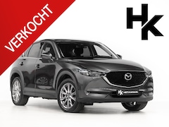 Mazda CX-5 - 2.5 SkyActiv-G 194 Luxury ACC Keyless Bose 360