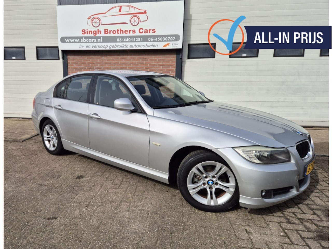 BMW 3-serie - 316i Bus Line/CALIMA/CRUIS/NAVI/NAP/PDC/INRUIL MOG!!! - AutoWereld.nl