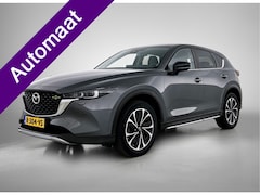 Mazda CX-5 - 2.0 SkyActiv-G 165 Newground Automaat 360 View Camera / Trekhaak afneembare kogel / 19 inc