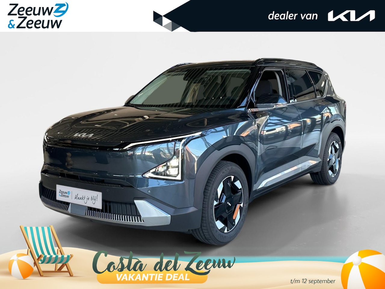 Kia EV5 - Air 81.4 kWh | NIEUW TE BESTELLEN | 3000,- INRUILKORTING | Stoel & Stuurverwarming | Rijbe - AutoWereld.nl