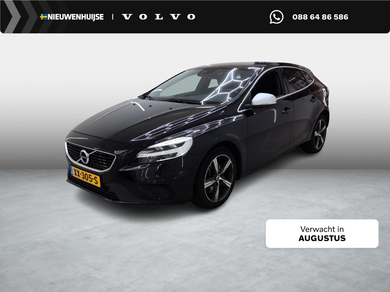 Volvo V40 - 1.5 T3 Polar+ Sport | Trekhaak | DAB | Harman/Kardon | Keyless entry/start | Panoramadak | - AutoWereld.nl