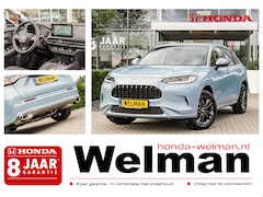 Honda ZR-V - 2.0i e:HEV ADVANCE - NIEUW - 184 PK - FULL HYBRID - PANORAMA DAK