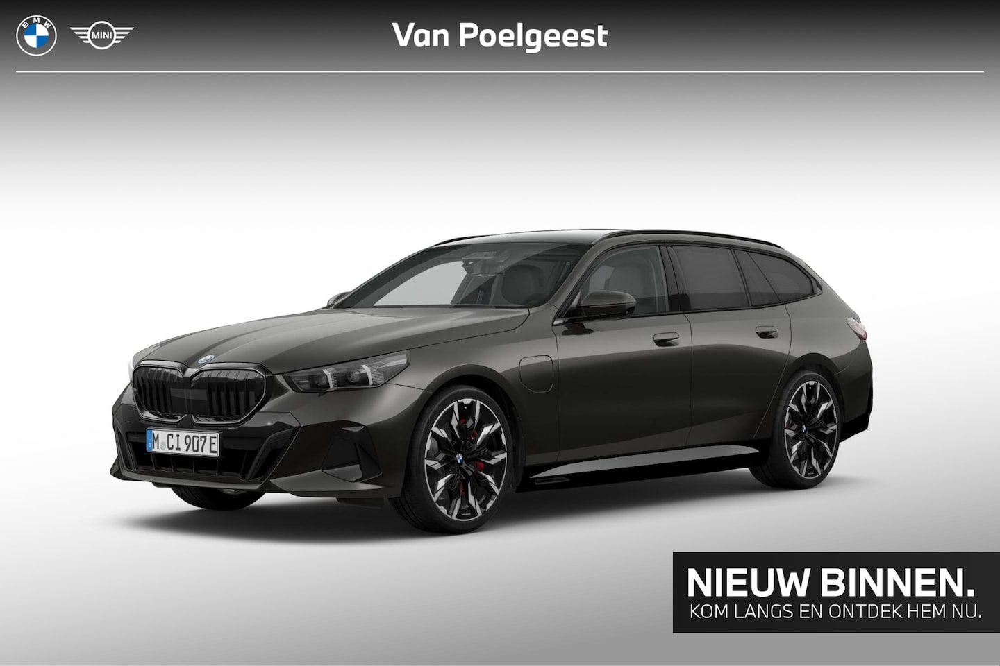 BMW 5-serie Touring - 550e xDrive | Bowers & Wilkins | Innovation Pack | Comfort Pack | Travel Pack | Trekhaak e - AutoWereld.nl