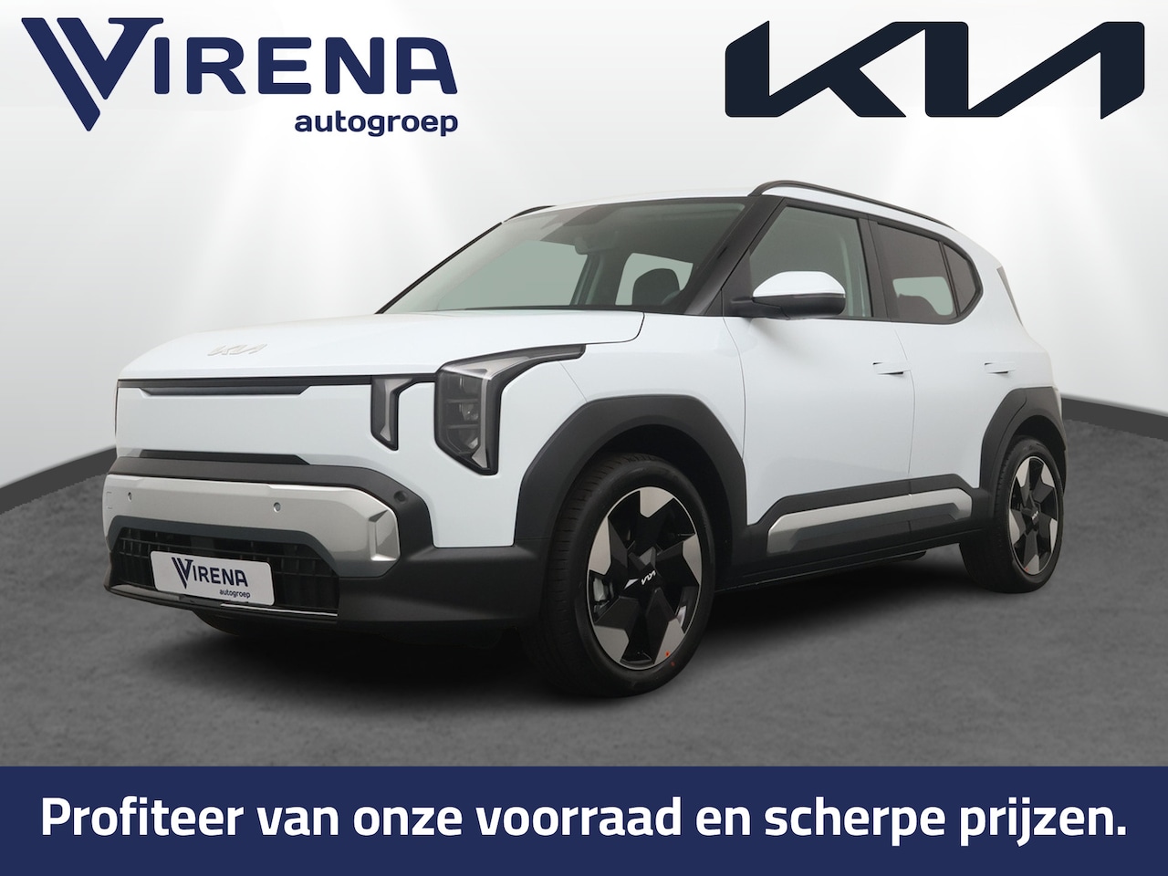 Kia EV2 - Plus 42.2 kWh EV Tech Pack - Stoel-/Stuurverwarming - Navigatie - Achteruitrijcamera - App - AutoWereld.nl