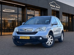 Honda CR-V - 2.0i Elegance |CRUISE CONTROL|CLIMATE CONTROL|ELEK.VERWARMBARE SPIEGELS| 17342 / 3684