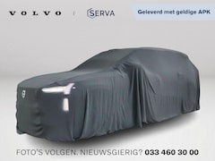 Volvo V60 - 1.6 T3 Summum | Park assist | Cruise control | High performance audio | Elektrische stoele