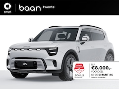 Smart #5 - 5 Premium 100 kWh | KKD Actie | Van € 57.960, - voor € 49.959, - |