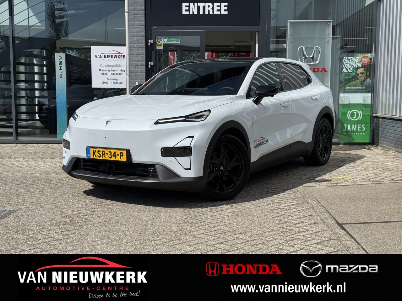 Changan Deepal S05 - 68,8kWh 272pk Max | 486KM Range | 200KW Snelladen | 10-80% 20 Minuten | Vol Opties | Demo - AutoWereld.nl
