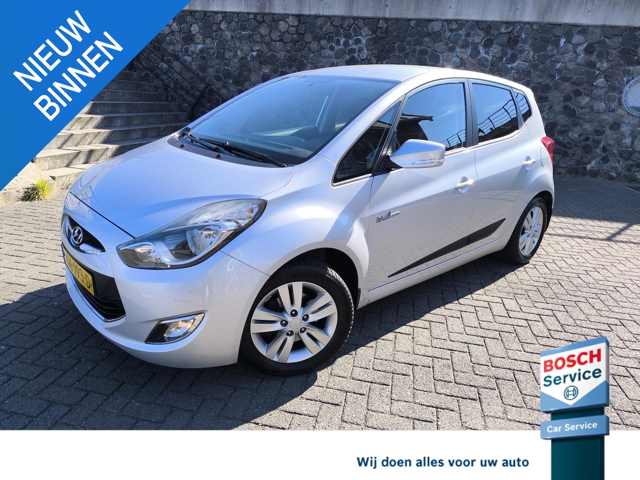 Hyundai ix20 - 1.4i Go! Camera, 1300kg Trekhaak, Navigatie, Airco, prive glas achter, bluetooth audio. - AutoWereld.nl