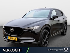 Mazda CX-5 - 2.0 165Pk Signature Aut | Pano | Black on Black