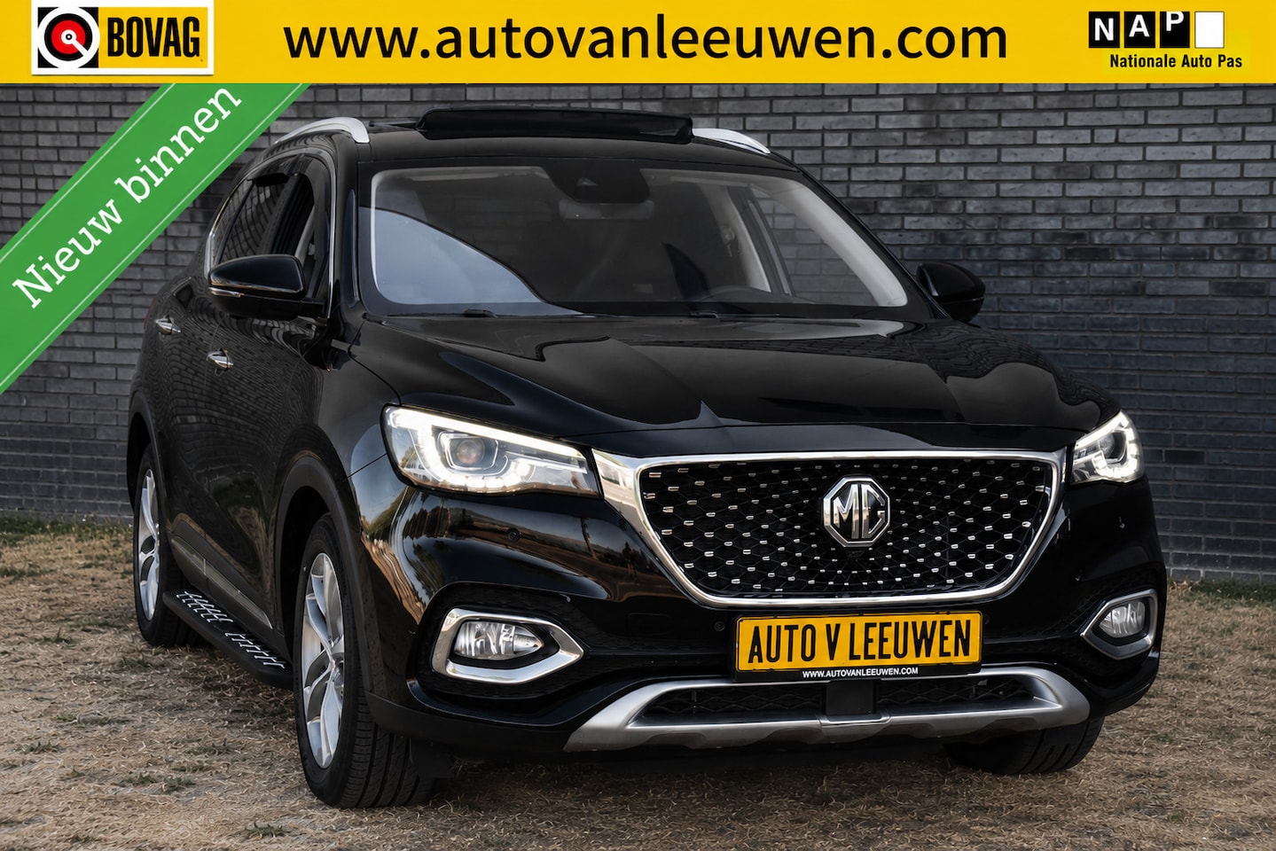MG EHS - 1.5 TGDI Luxury Plug In Hybrid PANORAMADAK/LEDER/DODE HOEK DET./VOL!/ETC.! - AutoWereld.nl