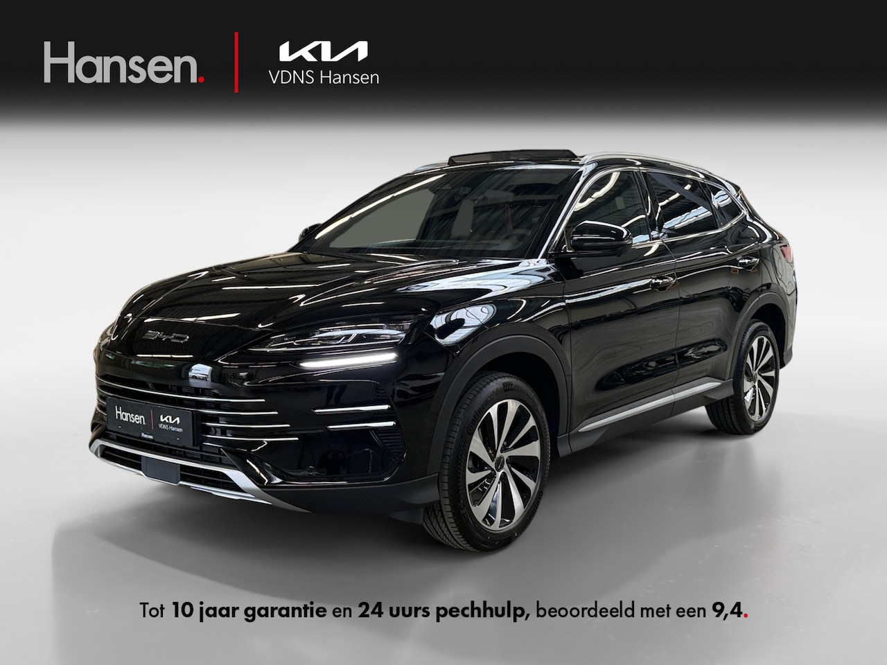 BYD Seal U - 1.5 DM-i FWD Boost I PHEV I Panoramadak I 360 Camera I Adaptive I CarPlay I Stoelverwarmin - AutoWereld.nl