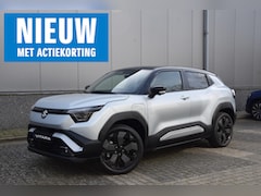 Suzuki e Vitara - Style 61 kWh | "Rijd als één van de eersten in 2026 – bestel nu" | Fabrieksgarantie 10 jaa