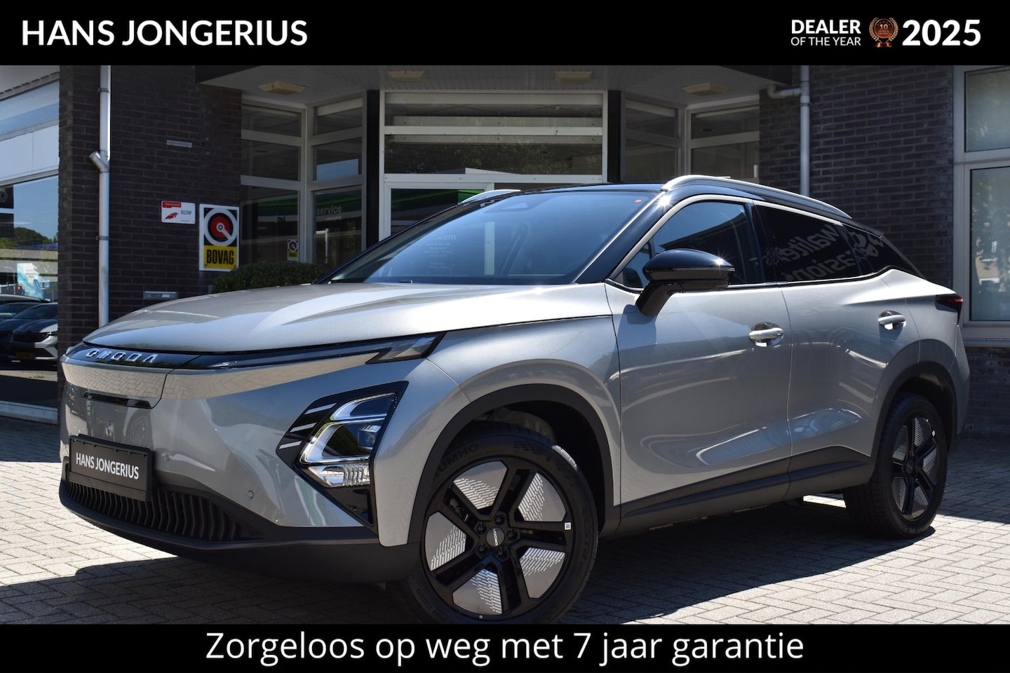 Omoda 5 - EV Premium 61 kWh | INCLUSIEF INRUILPREMIE | BIJTELLINGSVOORDEEL | STOELVENTILATIE/VERWARM - AutoWereld.nl