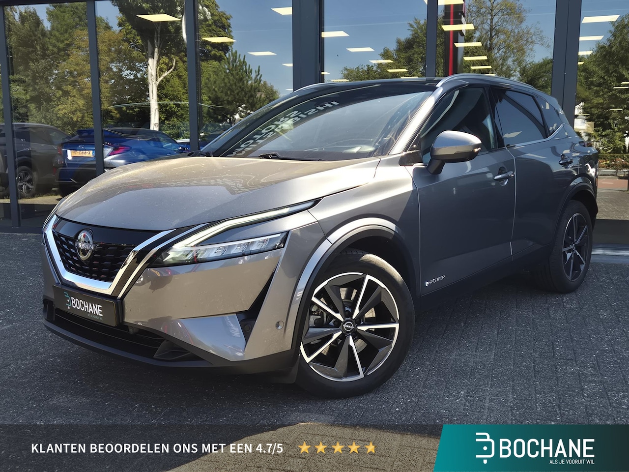 Nissan Qashqai - 1.5 e-Power Tekna | Trekhaak | Cold Pack | Panoramadak | 360 Camera | - AutoWereld.nl