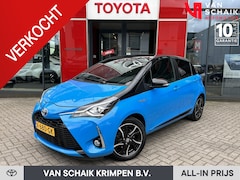 Toyota Yaris - 1.5 Hybrid Bi-Tone | Panoramadak | Stoelverwarming | Afneembare trekhaak