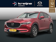 Mazda CX-5 - 2.5 SkyActiv-G 194PK comfort | Bose audio | elektrische achterklep | Trekhaak | Rijklaarpr