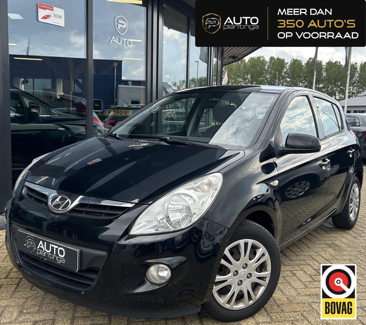 Hyundai i20 - 1.2i DynamicVersion 77PK | NL AUTO | Onderhoudshistorie | Airco | 5 Deurs | 2 Sleutels | A - AutoWereld.nl