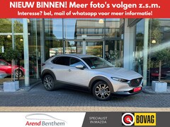 Mazda CX-30 - 2.0 e-SkyActiv-X M Hybrid Exclusive-line