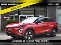 Omoda 5 - 5 EV Premium 61 kWh | INCLUSIEF INRUILPREMIE | BIJTELLINGSVOORDEEL | STOELVENTILATIE/VERWA