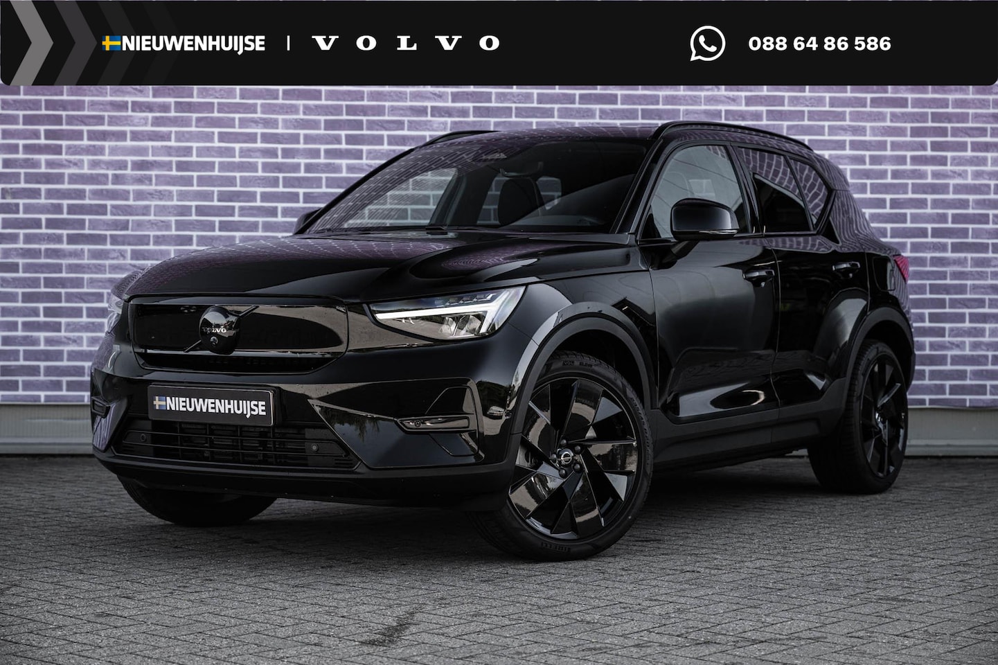 Volvo EX40 - Single Motor Extended Range Ultra Black Edition 82 kWh | Europa | Harman Kardon audio | 20 - AutoWereld.nl