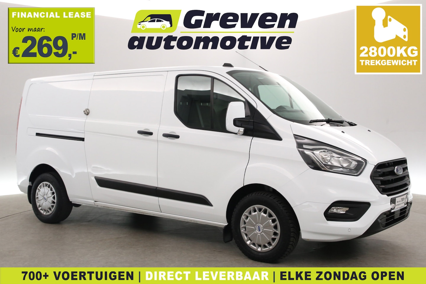 Ford Transit Custom - 2.0 TDCI L2H1 | 2800kg Trekgew. | Airco | Cruise | 3 Zits | 2xSchuifdeur | Trekhaak | Park - AutoWereld.nl