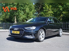 Audi A4 Avant - 35 TFSI | S-Line | Navi | Climate | Cruise | Virtual | Leder | PDC | 18" velgen