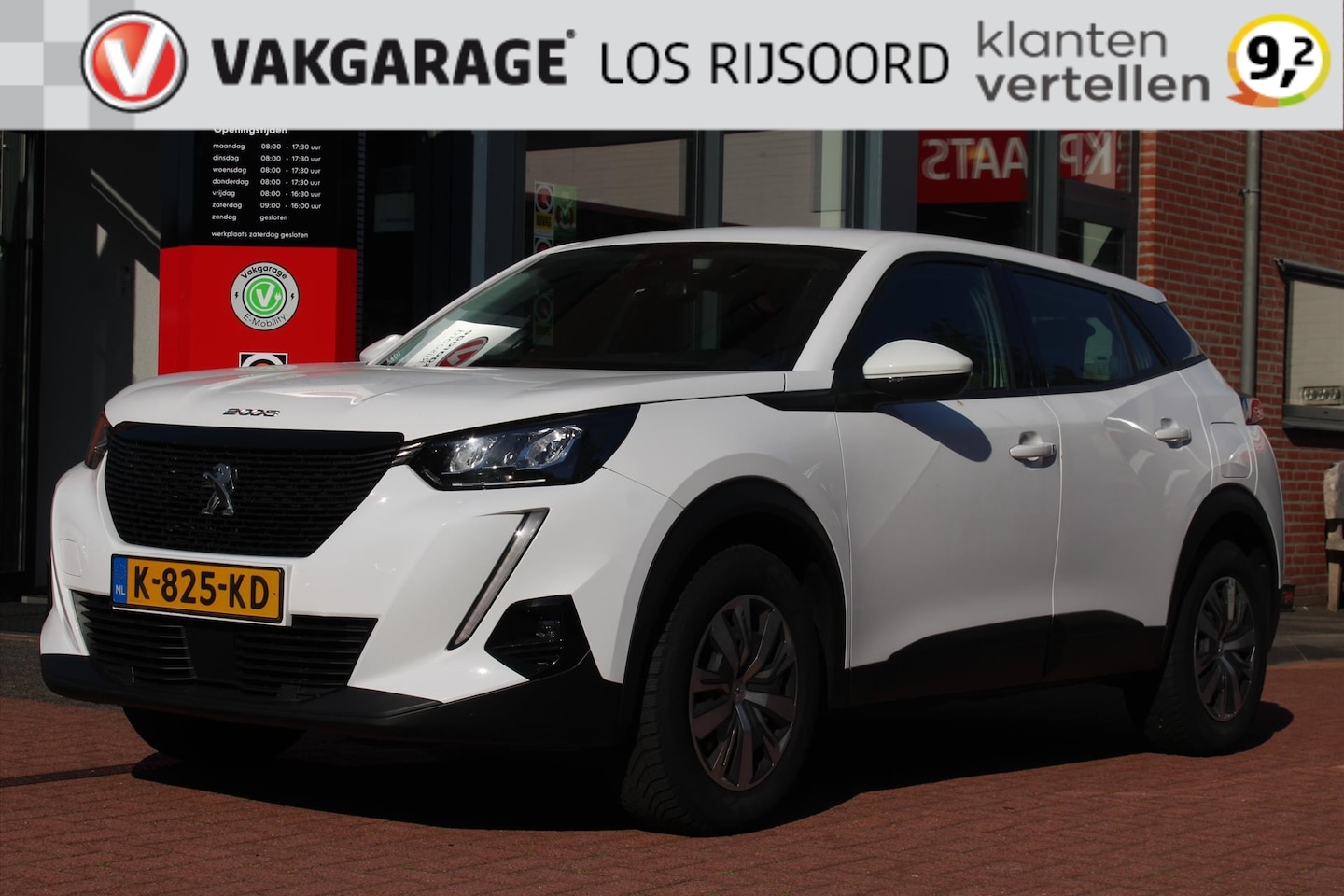 Peugeot 2008 - 1.2 Puretech *Active* | Carplay | A/C | Cruise-Control | Orig. NL | PDC A | - AutoWereld.nl