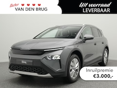 Skoda Elroq - Business Edition 85 | Trekhaak | Stoelverwarming | Navigatie | Adaptieve cruise control |