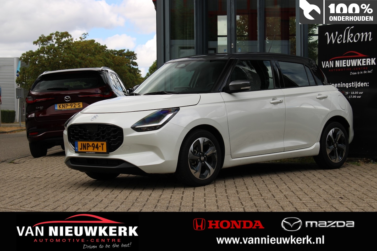 Suzuki Swift - 1.2 Smart Hybrid 83pk CVT Style | CarPlay & Android | A Camera | 3961km | A cruise control - AutoWereld.nl