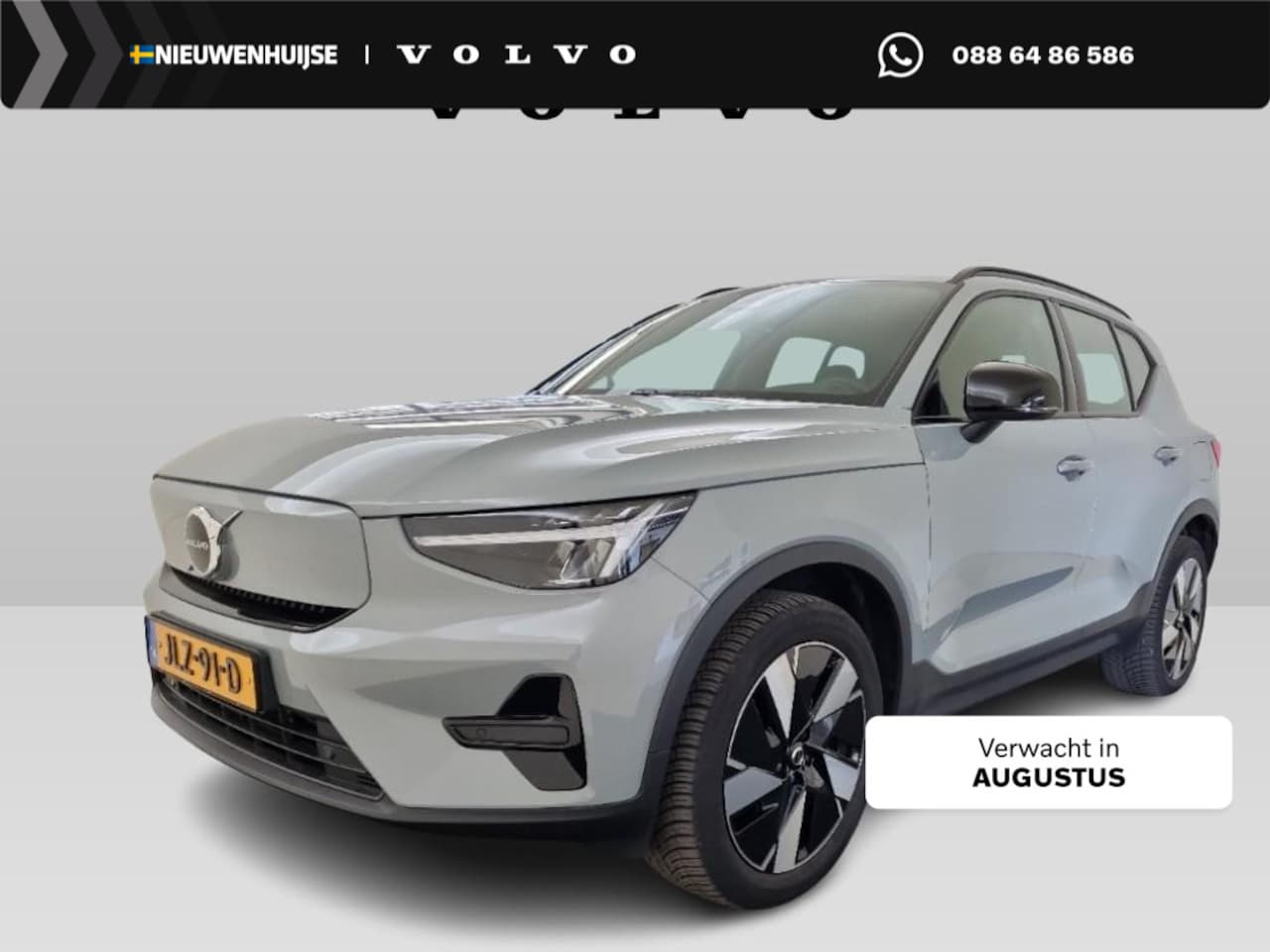 Volvo EX40 - Single Motor Extended Range Plus 82 kWh | SOH:98% | Warmtepomp | Trekhaak | Stoel/stuurver - AutoWereld.nl