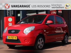 Kia Picanto - 1.0 | Verse APK |