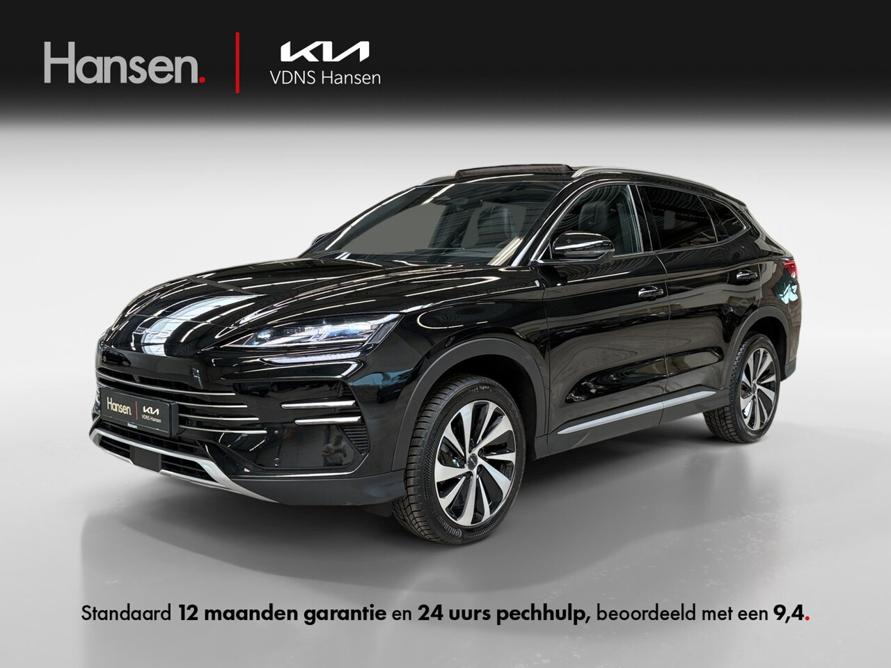 BYD Seal U - 1.5 DM-i FWD Boost I PHEV I Panoramadak I 360 Camera I Adaptive Cruise I CarPlay I Stoelve - AutoWereld.nl