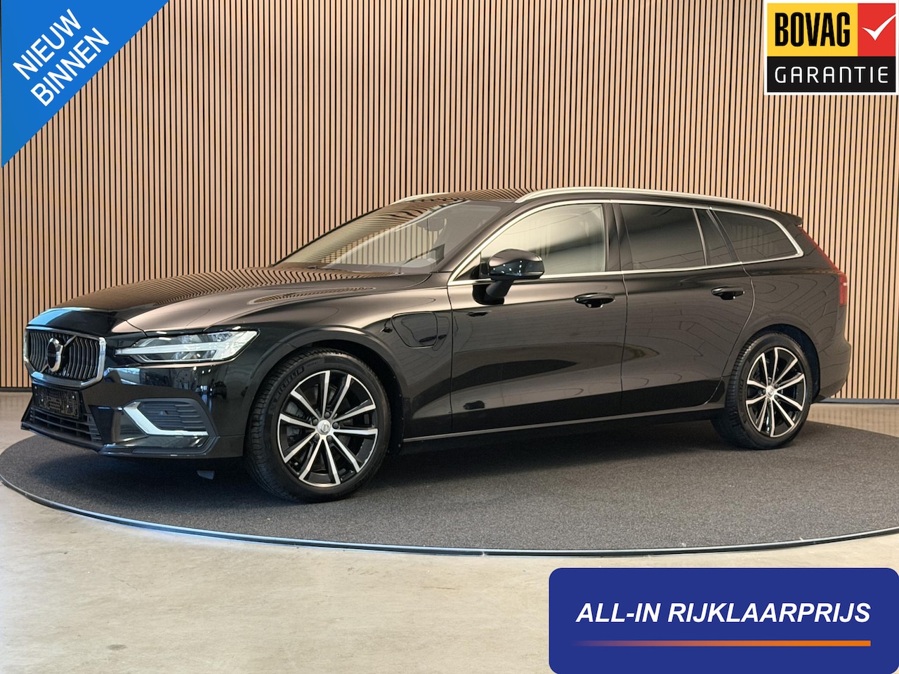 Volvo V60 - 2.0 T6 Recharge 350PK Aut. AWD Inscription | Trekhaak | Elektr. v.stoelen | LED | Camera | - AutoWereld.nl