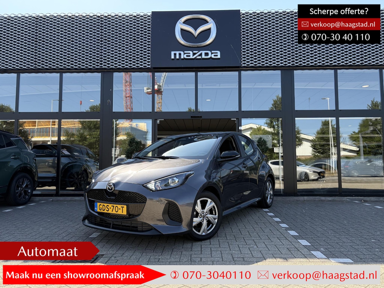 Mazda 2 Hybrid - 1.5 Exclusive-line Dealer onderhouden / 1e eigenaar / Apple Carplay-Android Auto / Achteru - AutoWereld.nl