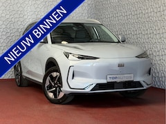 Geely E5 - Pro+ 68 kWh | 450 km WLTP | 8 Jaar Garantie | 19" LMV | 360° Camera | Warmtepomp | Leder |